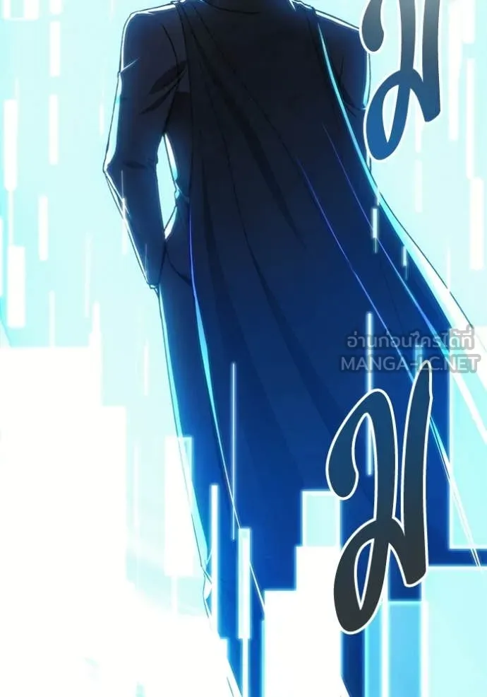 ศึกชิงบัลลังก์เทพเจ้ ตอนที่ 199 รูปที่ 140