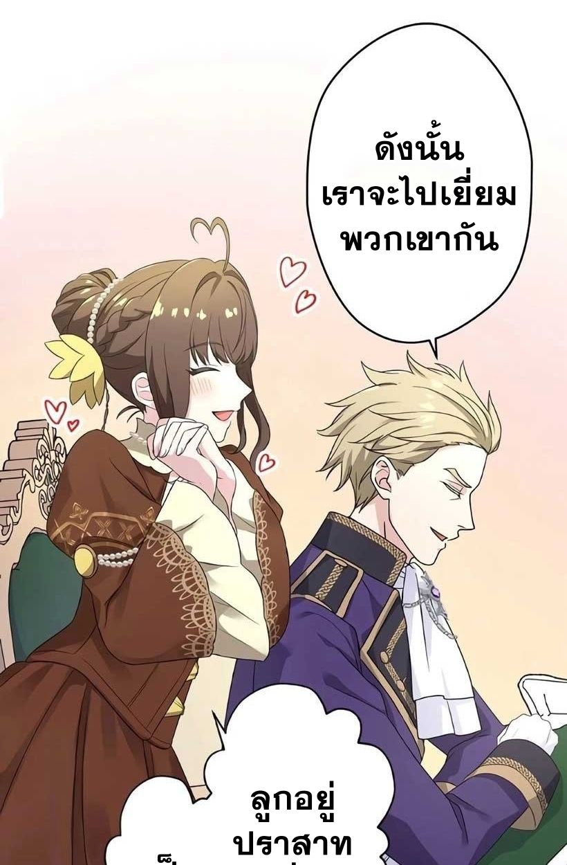 Manga-lc-com อ่านมังงะ อ่านการ์ตูน ออนไลน์ ฟรี The Legendary Assassin Reincarnated as the Beloved Youngest Daughter of a Royal Family ตอนที่ 1 2 3 4 5 6 7 8 9 10 11 12 13 14 ฟรี ไม่มีโฆษณา Manga-lc - อ่าน มังงะ อ่าน การ์ตูน ออนไลน์ อ่านมังงะ ฟรี