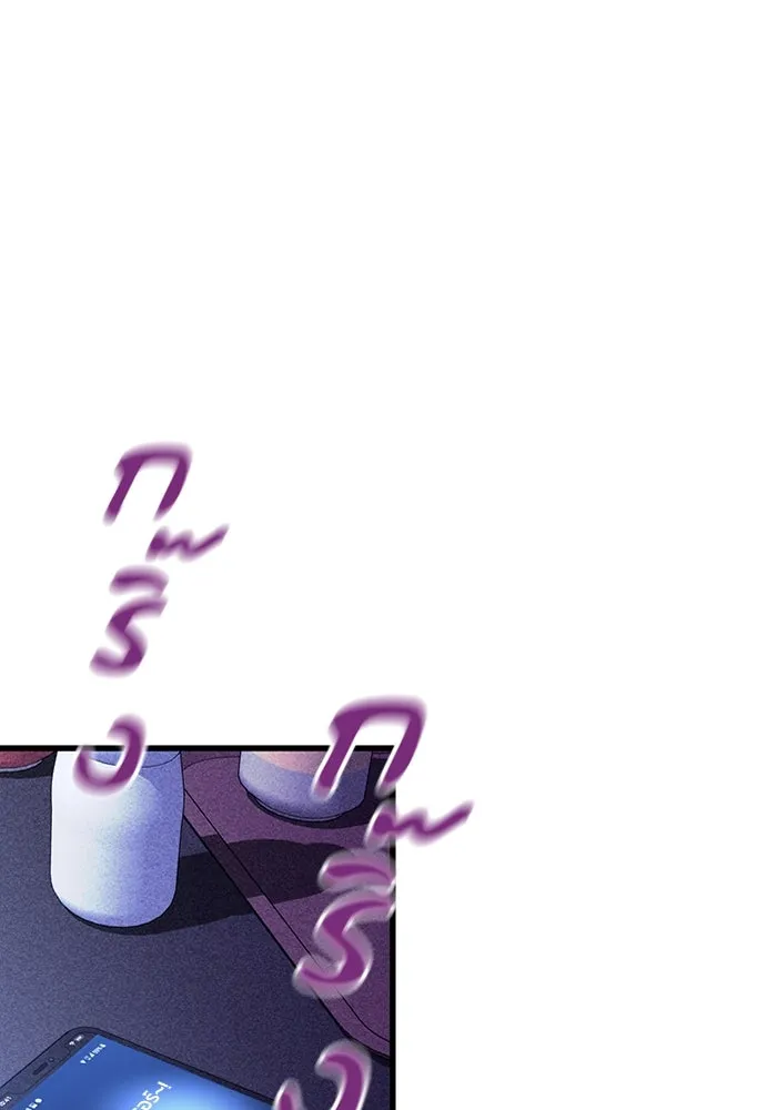 มีนา เกิดมาล่า ตอนที่ 22 รูปที่ 47