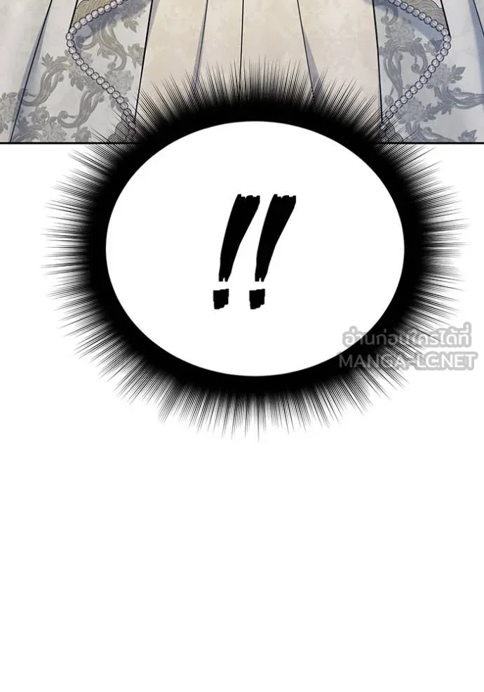 v ตอนที่ 158 รูปที่ 89