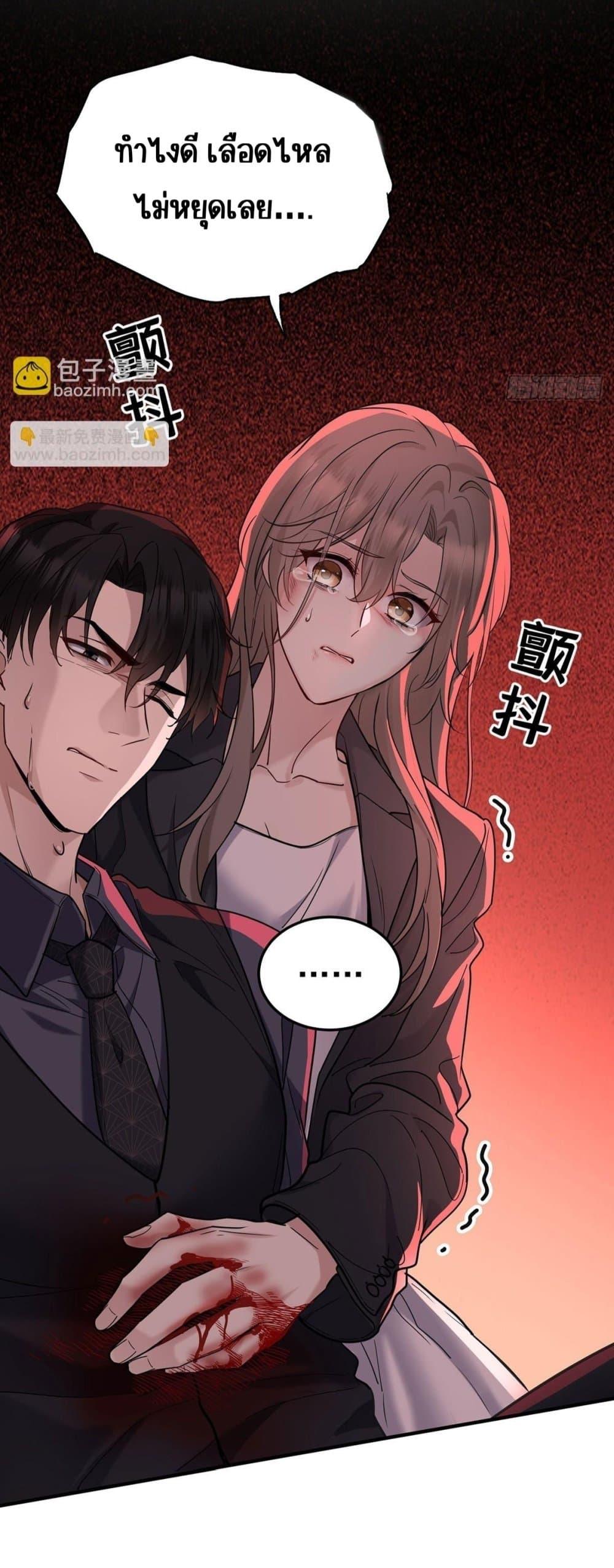 Manga-lc-com อ่านมังงะ อ่านการ์ตูน ออนไลน์ ฟรี AfterBreaking ตอนที่ 1 2 3 4 5 6 7 8 9 10 11 12 13 14 ฟรี ไม่มีโฆษณา Manga-lc - อ่าน มังงะ อ่าน การ์ตูน ออนไลน์ อ่านมังงะ ฟรี