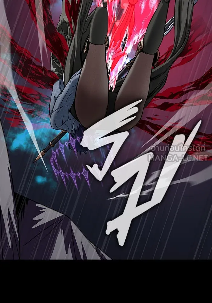 เพลเยอร์นักกินเหล็ก ตอนที่ 47 รูปที่ 132