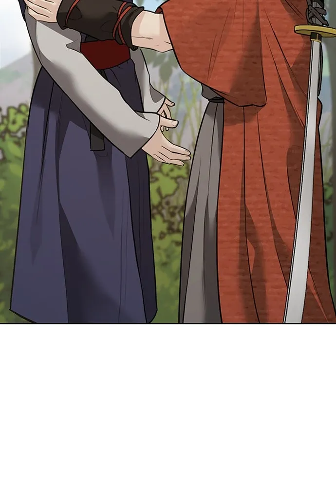 ความลับของสาวร่างทรง ตอนที่ 37 รูปที่ 25