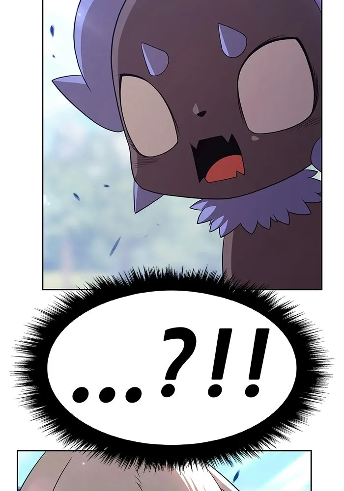 +99 ท่อนไม้พร้อมบวก ตอนที่ 20 รูปที่ 17