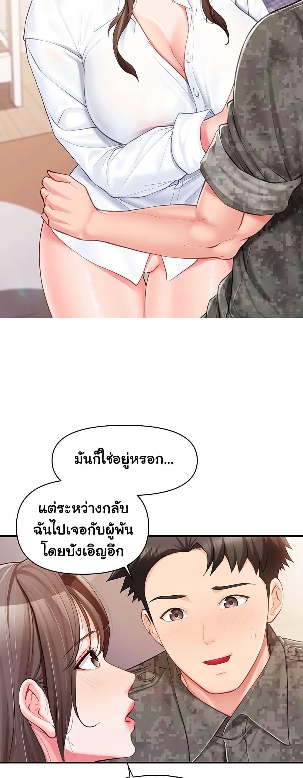 Doujin-Lc- อ่าน โดจิน มังฮวา เกาหลี ญี่ปุ่น จีน แปลไทย I am The Only Male ตอนที่ 1 2 3 4 5 6 7 8 9 10 11 12 13 14 ฟรี ไม่มีโฆษณา อ่าน โดจิน Manhwa เกาหลี ญี่ปุ่น จีน เรามีครบ คัดมาให้เน้นๆ โดจิน 18+ รับประกันความฟินโดย  Doujin Lc