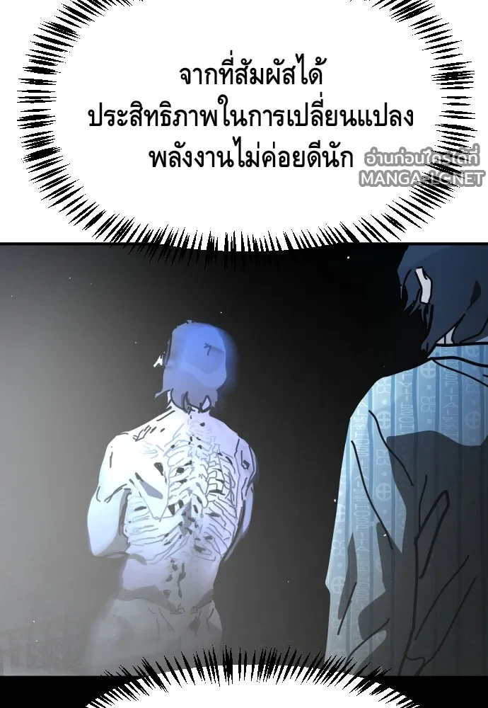 Manga-lc-com อ่านมังงะ อ่านการ์ตูน ออนไลน์ ฟรี วันดีคืนดี โซลก็ ตอนที่ 1 2 3 4 5 6 7 8 9 10 11 12 13 14 ฟรี ไม่มีโฆษณา Manga-lc - อ่าน มังงะ อ่าน การ์ตูน ออนไลน์ อ่านมังงะ ฟรี
