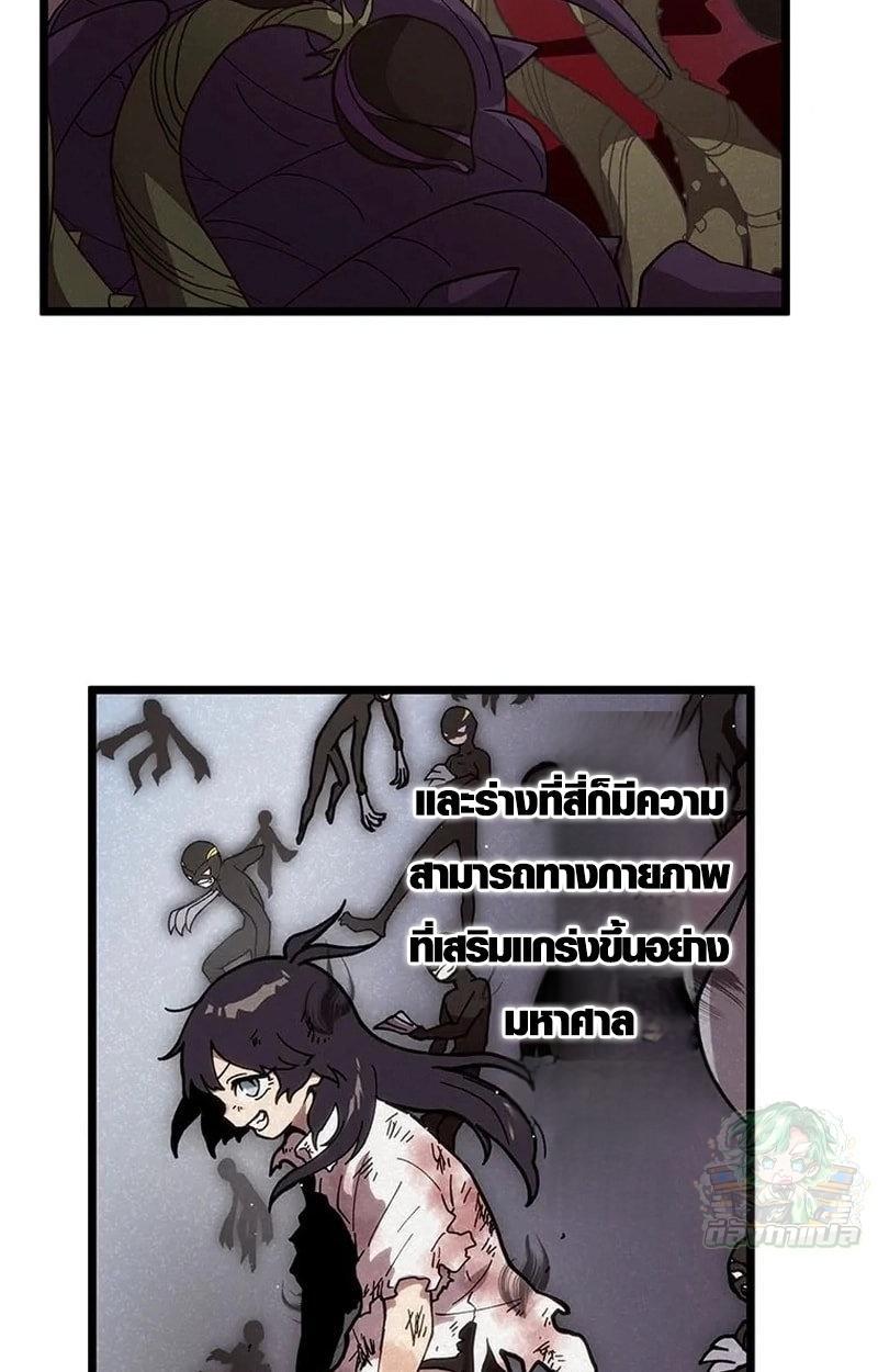 Manga-lc-com อ่านมังงะ อ่านการ์ตูน ออนไลน์ ฟรี Akari the Last Boss Girl ตอนที่ 1 2 3 4 5 6 7 8 9 10 11 12 13 14 ฟรี ไม่มีโฆษณา Manga-lc - อ่าน มังงะ อ่าน การ์ตูน ออนไลน์ อ่านมังงะ ฟรี