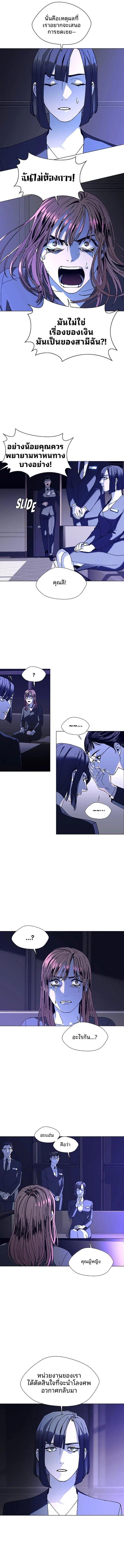 Manga-lc-com อ่านมังงะ อ่านการ์ตูน ออนไลน์ ฟรี If AI Ruled the World ตอนที่ 1 2 3 4 5 6 7 8 9 10 11 12 13 14 ฟรี ไม่มีโฆษณา Manga-lc - อ่าน มังงะ อ่าน การ์ตูน ออนไลน์ อ่านมังงะ ฟรี