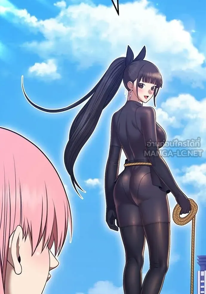 +99 ท่อนไม้ ตอนที่ 176 รูปที่ 283