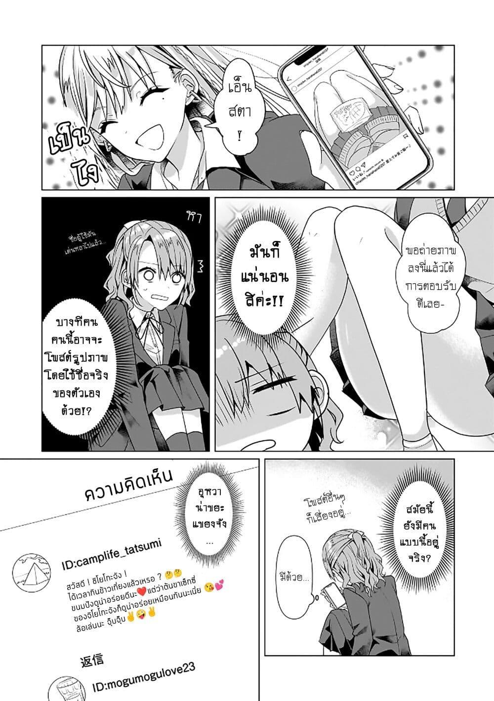 Manga-lc-com อ่านมังงะ อ่านการ์ตูน ออนไลน์ ฟรี Yuri no Hajimari wa Dorei Kara ตอนที่ 1 2 3 4 5 6 7 8 9 10 11 12 13 14 ฟรี ไม่มีโฆษณา Manga-lc - อ่าน มังงะ อ่าน การ์ตูน ออนไลน์ อ่านมังงะ ฟรี