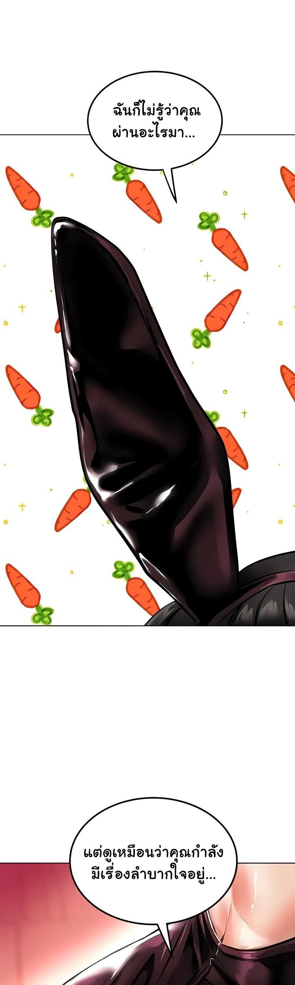 Doujin-Lc- อ่าน โดจิน มังฮวา เกาหลี ญี่ปุ่น จีน แปลไทย The Inheritor ตอนที่ 1 2 3 4 5 6 7 8 9 10 11 12 13 14 ฟรี ไม่มีโฆษณา อ่าน โดจิน Manhwa เกาหลี ญี่ปุ่น จีน เรามีครบ คัดมาให้เน้นๆ โดจิน 18+ รับประกันความฟินโดย  Doujin Lc