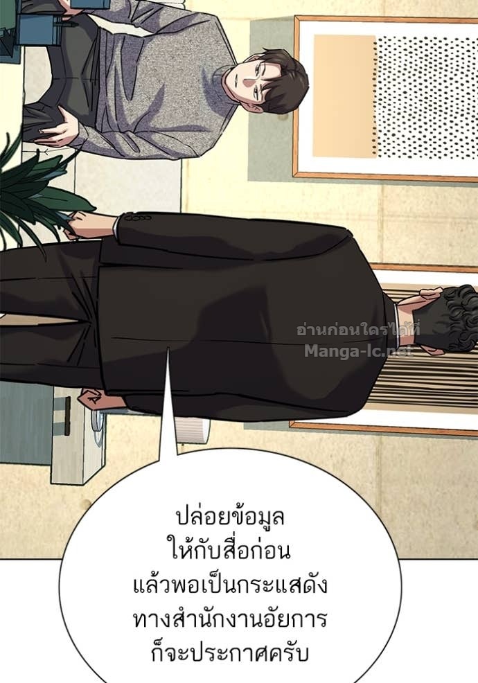 Doujin-Lc- อ่าน โดจิน มังฮวา เกาหลี ญี่ปุ่น จีน แปลไทย Reborn Rich ตอนที่ 1 2 3 4 5 6 7 8 9 10 11 12 13 14 ฟรี ไม่มีโฆษณา อ่าน โดจิน Manhwa เกาหลี ญี่ปุ่น จีน เรามีครบ คัดมาให้เน้นๆ โดจิน 18+ รับประกันความฟินโดย Doujin Lc