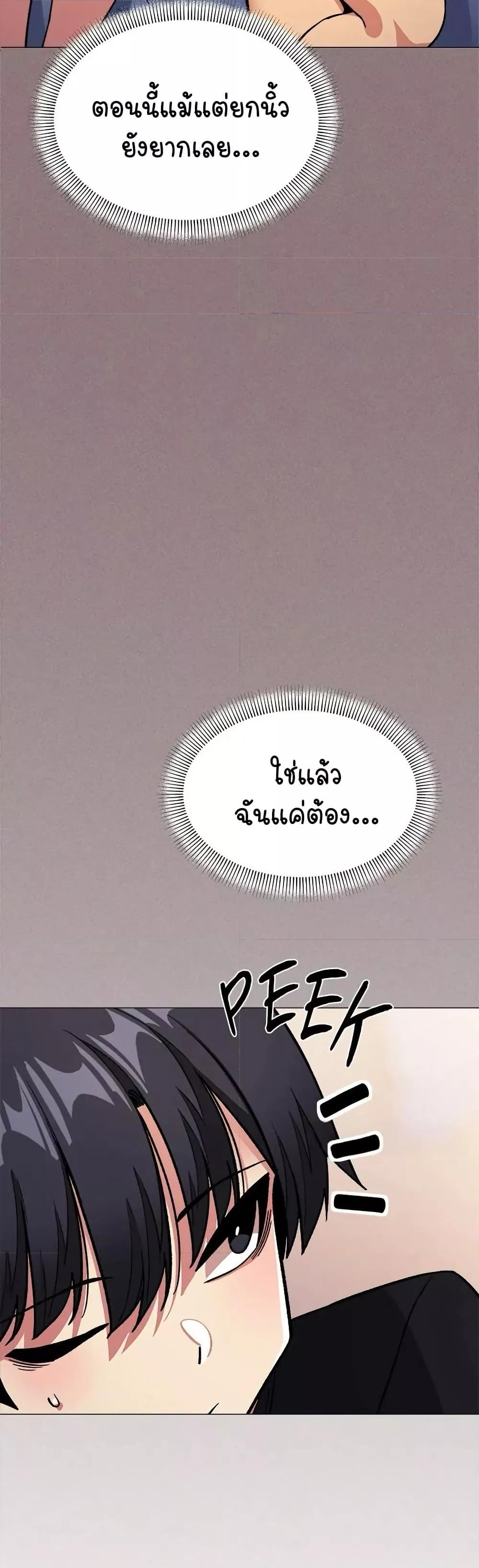 Doujin-Lc- อ่าน โดจิน มังฮวา เกาหลี ญี่ปุ่น จีน แปลไทย Stop Smoking ตอนที่ 1 2 3 4 5 6 7 8 9 10 11 12 13 14 ฟรี ไม่มีโฆษณา อ่าน โดจิน Manhwa เกาหลี ญี่ปุ่น จีน เรามีครบ คัดมาให้เน้นๆ โดจิน 18+ รับประกันความฟินโดย  Doujin Lc