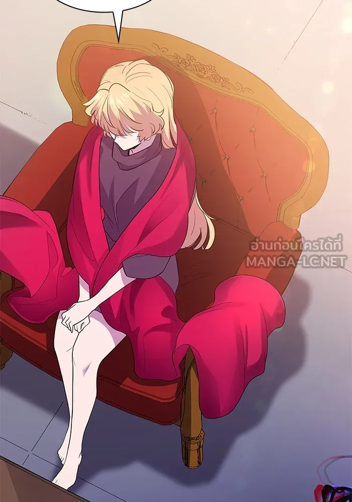 ฟิลเลียโรเซ่กับคำทำนายแห่งมงกุฎหนาม ตอนที่ 44 รูปที่ 45