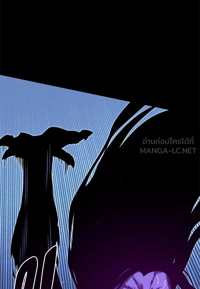 ชำแหละอะคาเดมีด้วยมีดแล่ปลา ตอนที่ 19 สอบกลางภาค (4) รูปที่ 39