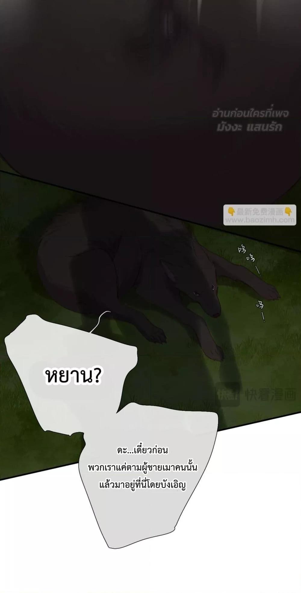 Manga-lc-com อ่านมังงะ อ่านการ์ตูน ออนไลน์ ฟรี OriginatingFro ตอนที่ 1 2 3 4 5 6 7 8 9 10 11 12 13 14 ฟรี ไม่มีโฆษณา Manga-lc - อ่าน มังงะ อ่าน การ์ตูน ออนไลน์ อ่านมังงะ ฟรี