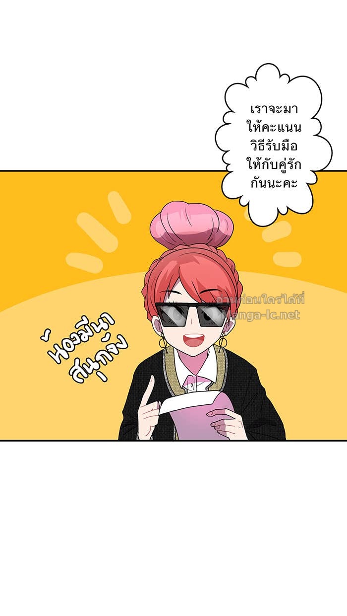 Doujin-Lc- อ่าน โดจิน มังฮวา เกาหลี ญี่ปุ่น จีน แปลไทย Take My Money รักนี้...มีเปย์ ตอนที่ 1 2 3 4 5 6 7 8 9 10 11 12 13 14 ฟรี ไม่มีโฆษณา อ่าน โดจิน Manhwa เกาหลี ญี่ปุ่น จีน เรามีครบ คัดมาให้เน้นๆ โดจิน 18+ รับประกันความฟินโดย Doujin Lc