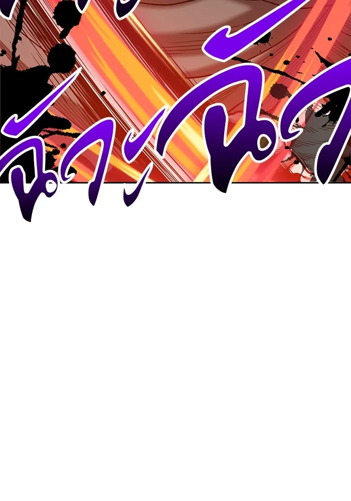 +99 ท่อนไม้พร้อมบวก ตอนที่ 29 รูปที่ 179