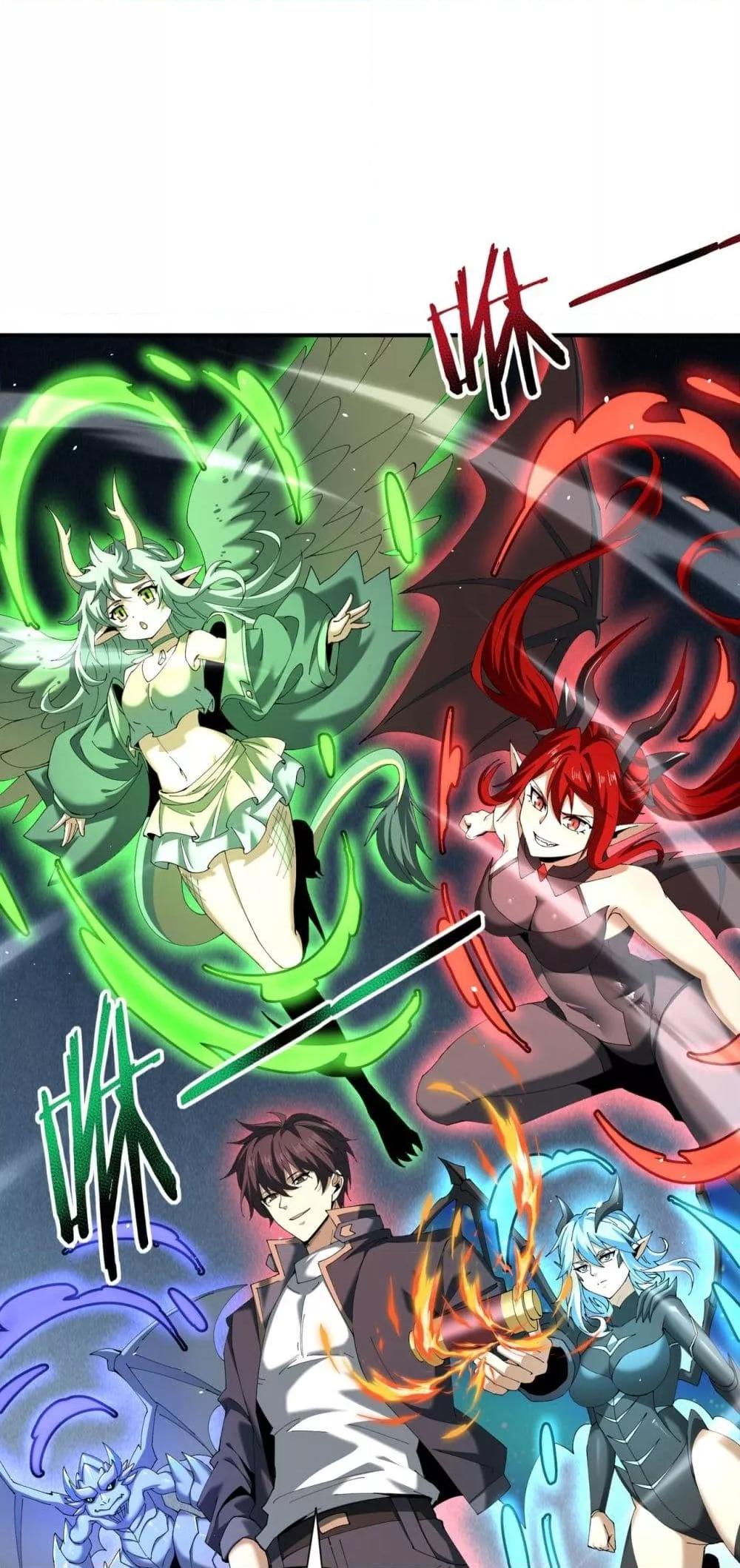 Manga-lc-com อ่านมังงะ อ่านการ์ตูน ออนไลน์ ฟรี IamDrakoMajs ตอนที่ 1 2 3 4 5 6 7 8 9 10 11 12 13 14 ฟรี ไม่มีโฆษณา Manga-lc - อ่าน มังงะ อ่าน การ์ตูน ออนไลน์ อ่านมังงะ ฟรี