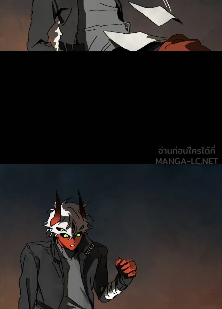 มัมหมีจ๋าหนูมาแบ๊ว ตอนที่ 3 รูปที่ 123