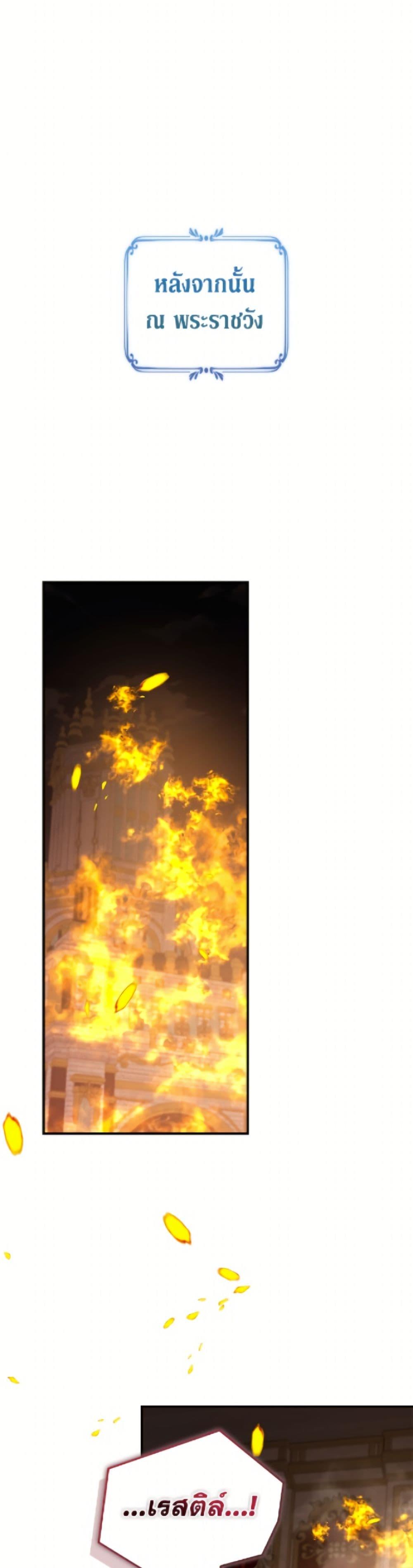 Manga-lc-com อ่านมังงะ อ่านการ์ตูน ออนไลน์ ฟรี Fakes Don’t Want To Be Real ตอนที่ 1 2 3 4 5 6 7 8 9 10 11 12 13 14 ฟรี ไม่มีโฆษณา Manga-lc - อ่าน มังงะ อ่าน การ์ตูน ออนไลน์ อ่านมังงะ ฟรี