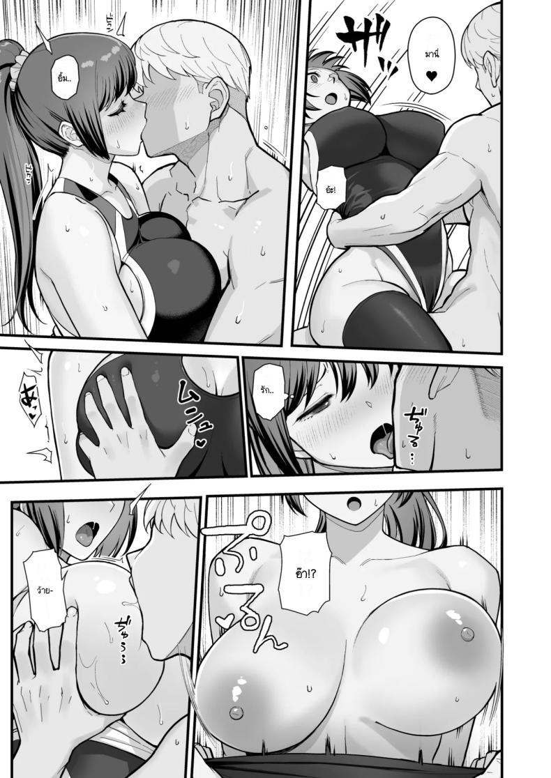 Doujin-Lc- อ่าน โดจิน มังฮวา เกาหลี ญี่ปุ่น จีน แปลไทย จับแม่ลูกสองมือ [Matsuka] Rabuho de dēto kabe-goshi ni oyako to sorezore rei rei suru hon [zenpen] ตอนที่ 1 2 3 4 5 6 7 8 9 10 11 12 13 14 ฟรี ไม่มีโฆษณา อ่าน โดจิน Manhwa เกาหลี ญี่ปุ่น จีน เรามีครบ คัดมาให้เน้นๆ โดจิน 18+ รับประกันความฟินโดย  Doujin Lc