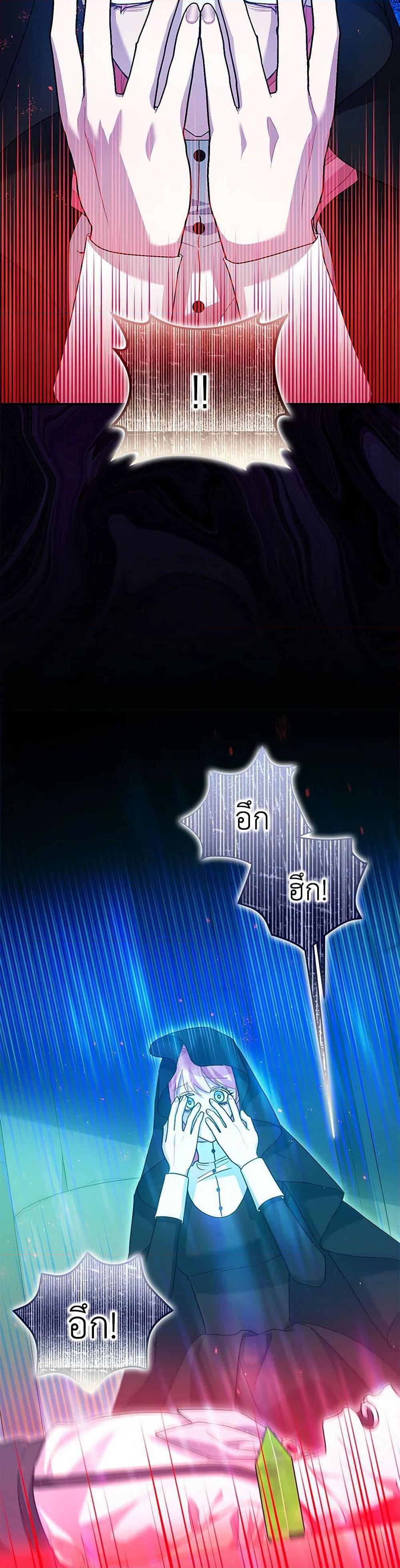 Manga-lc-com อ่านมังงะ อ่านการ์ตูน ออนไลน์ ฟรี The Tyrant’s Tranquilizer ตอนที่ 1 2 3 4 5 6 7 8 9 10 11 12 13 14 ฟรี ไม่มีโฆษณา Manga-lc - อ่าน มังงะ อ่าน การ์ตูน ออนไลน์ อ่านมังงะ ฟรี