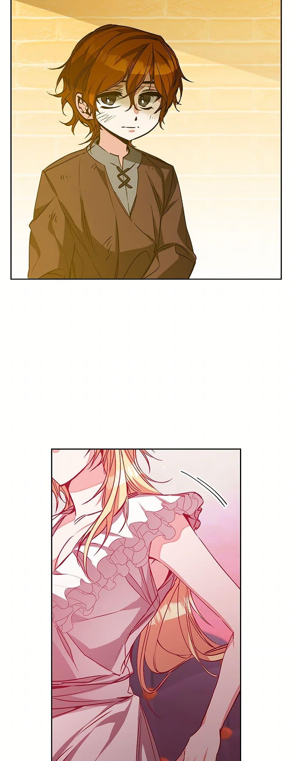 Manga-lc-com อ่านมังงะ อ่านการ์ตูน ออนไลน์ ฟรี I’ve Become the Villainous Empress of a Novel ตอนที่ 1 2 3 4 5 6 7 8 9 10 11 12 13 14 ฟรี ไม่มีโฆษณา Manga-lc - อ่าน มังงะ อ่าน การ์ตูน ออนไลน์ อ่านมังงะ ฟรี