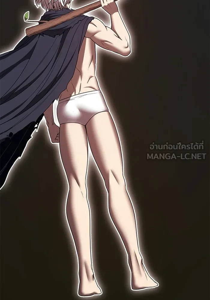 +99 ท่อนไม้พร้อมบวก ตอนที่ 124 ตำนานคธูลู (3) รูปที่ 30