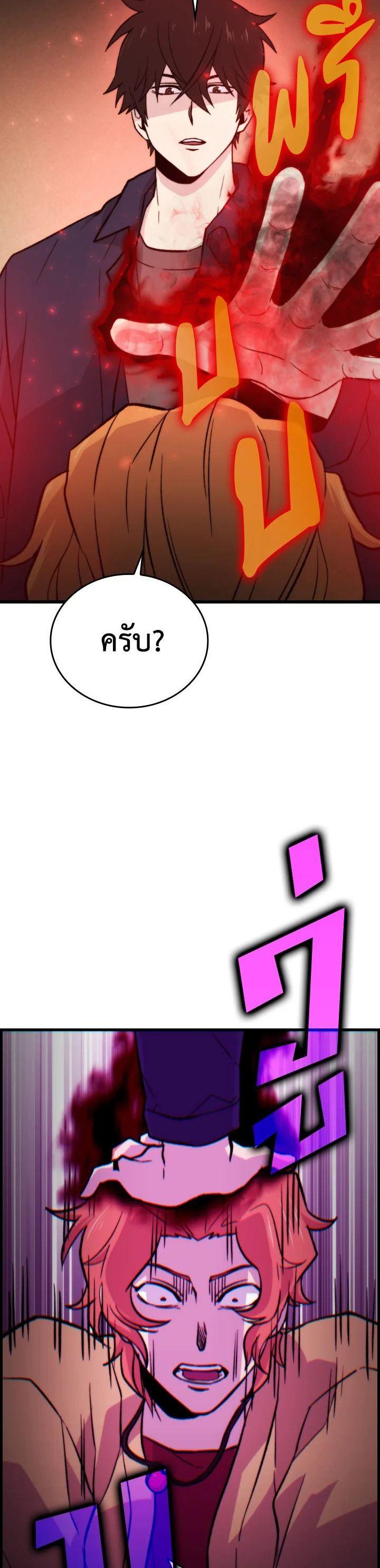 Manga-lc-com อ่านมังงะ อ่านการ์ตูน ออนไลน์ ฟรี The Demon King Levels Up ตอนที่ 1 2 3 4 5 6 7 8 9 10 11 12 13 14 ฟรี ไม่มีโฆษณา Manga-lc - อ่าน มังงะ อ่าน การ์ตูน ออนไลน์ อ่านมังงะ ฟรี