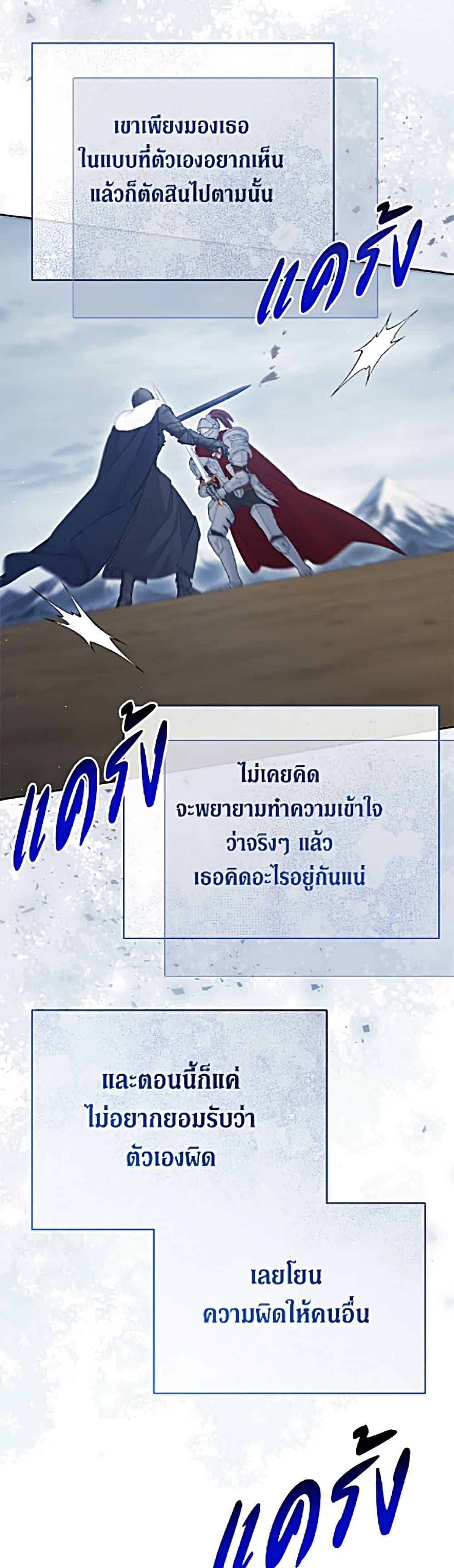 Manga-lc-com อ่านมังงะ อ่านการ์ตูน ออนไลน์ ฟรี The Viridescent Crown ตอนที่ 1 2 3 4 5 6 7 8 9 10 11 12 13 14 ฟรี ไม่มีโฆษณา Manga-lc - อ่าน มังงะ อ่าน การ์ตูน ออนไลน์ อ่านมังงะ ฟรี