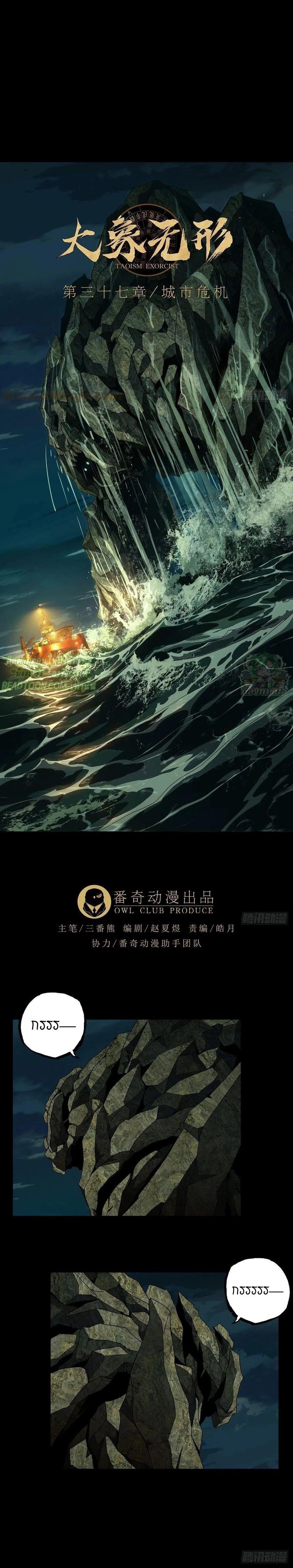 Manga-lc-com อ่านมังงะ อ่านการ์ตูน ออนไลน์ ฟรี Formless Form ตอนที่ 1 2 3 4 5 6 7 8 9 10 11 12 13 14 ฟรี ไม่มีโฆษณา Manga-lc - อ่าน มังงะ อ่าน การ์ตูน ออนไลน์ อ่านมังงะ ฟรี