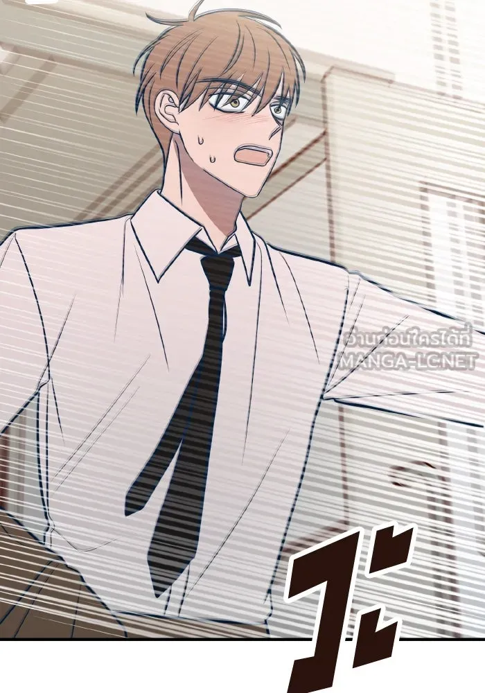 รักนี้ไม่มีรีไซเคิล ตอนที่ 59 รูปที่ 153