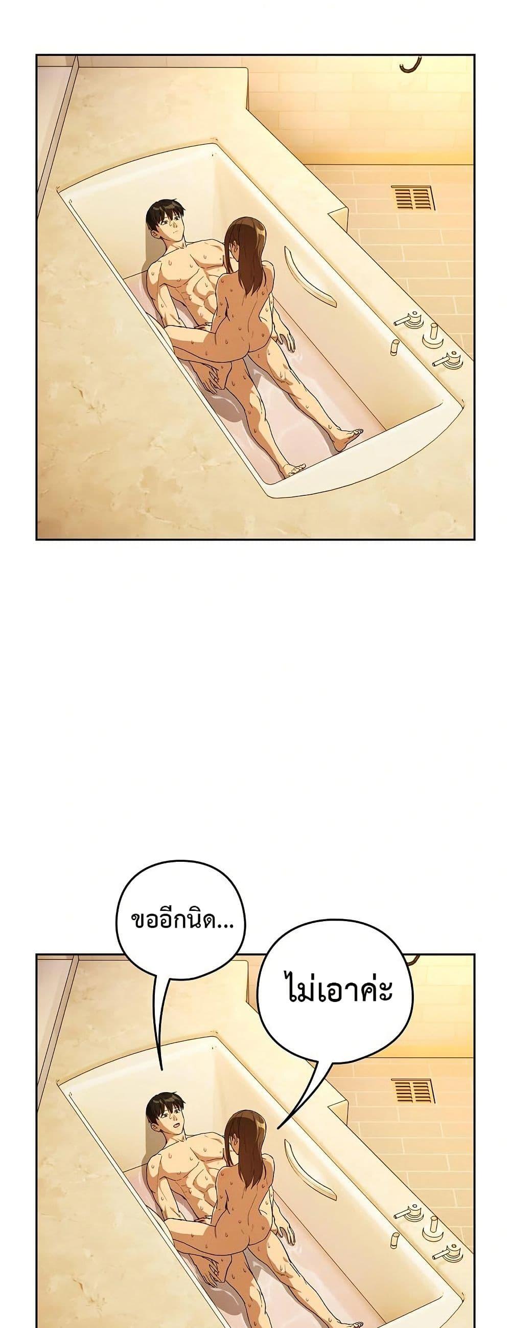 Doujin-Lc- อ่าน โดจิน มังฮวา เกาหลี ญี่ปุ่น จีน แปลไทย After Work Love ตอนที่ 1 2 3 4 5 6 7 8 9 10 11 12 13 14 ฟรี ไม่มีโฆษณา อ่าน โดจิน Manhwa เกาหลี ญี่ปุ่น จีน เรามีครบ คัดมาให้เน้นๆ โดจิน 18+ รับประกันความฟินโดย  Doujin Lc