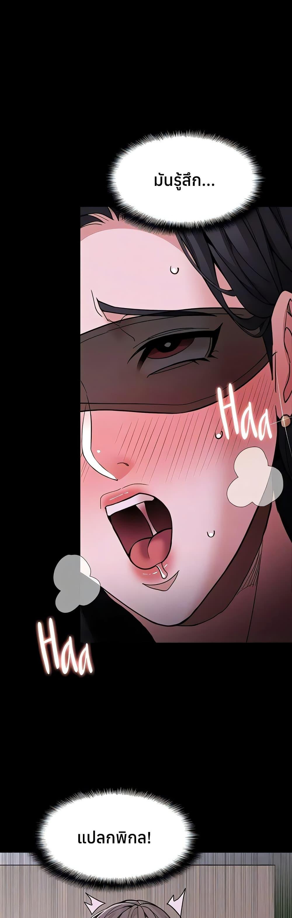Doujin-Lc- อ่าน โดจิน มังฮวา เกาหลี ญี่ปุ่น จีน แปลไทย Pervert Diary ตอนที่ 1 2 3 4 5 6 7 8 9 10 11 12 13 14 ฟรี ไม่มีโฆษณา อ่าน โดจิน Manhwa เกาหลี ญี่ปุ่น จีน เรามีครบ คัดมาให้เน้นๆ โดจิน 18+ รับประกันความฟินโดย  Doujin Lc
