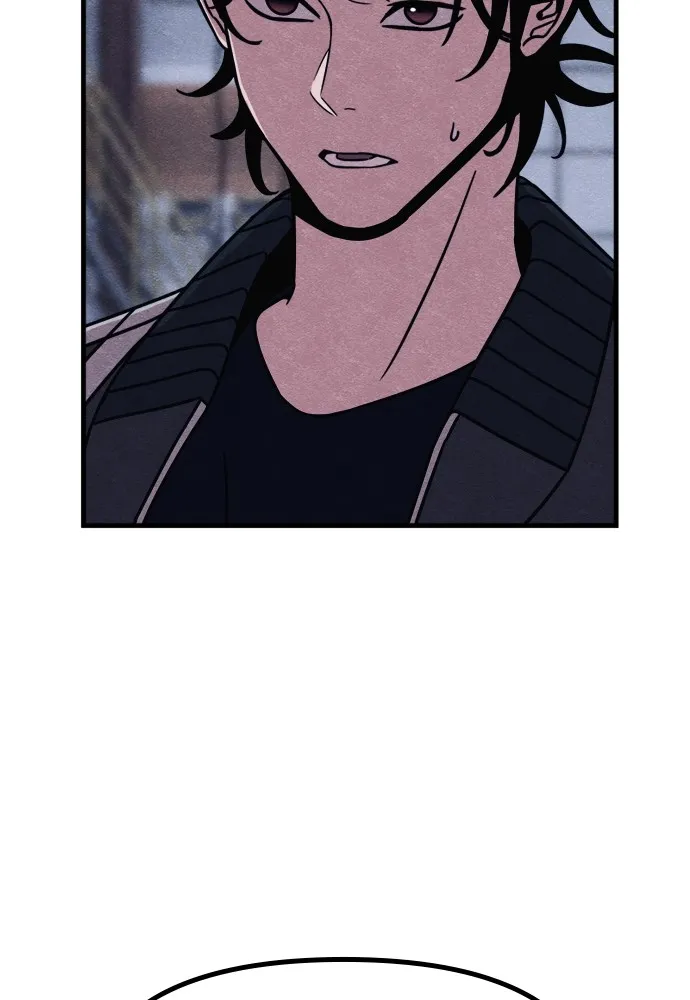 Zombie X Slasher ตอนที่ 51 รูปที่ 20