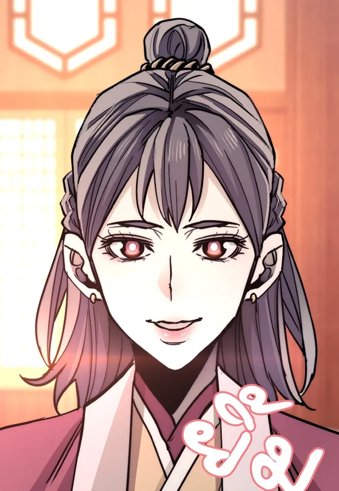 เส้นทางสู่เทพมาร ตอนที่ 39 รูปที่ 262