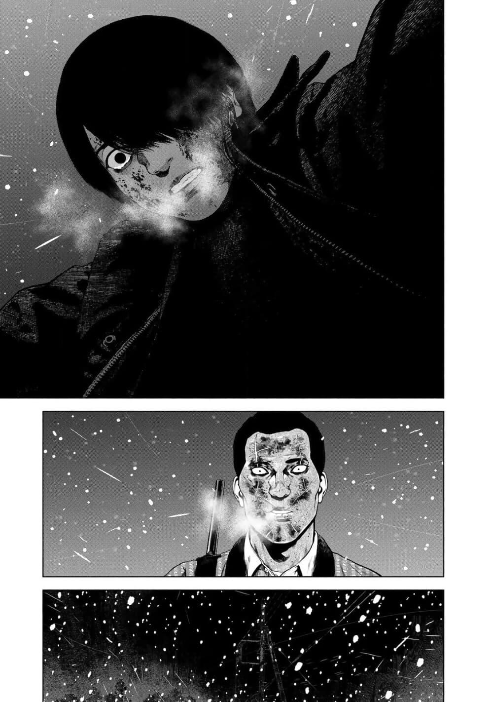 Manga-lc-com อ่านมังงะ อ่านการ์ตูน ออนไลน์ ฟรี Furitsumore Kodoku na Shi yo ตอนที่ 1 2 3 4 5 6 7 8 9 10 11 12 13 14 ฟรี ไม่มีโฆษณา Manga-lc - อ่าน มังงะ อ่าน การ์ตูน ออนไลน์ อ่านมังงะ ฟรี