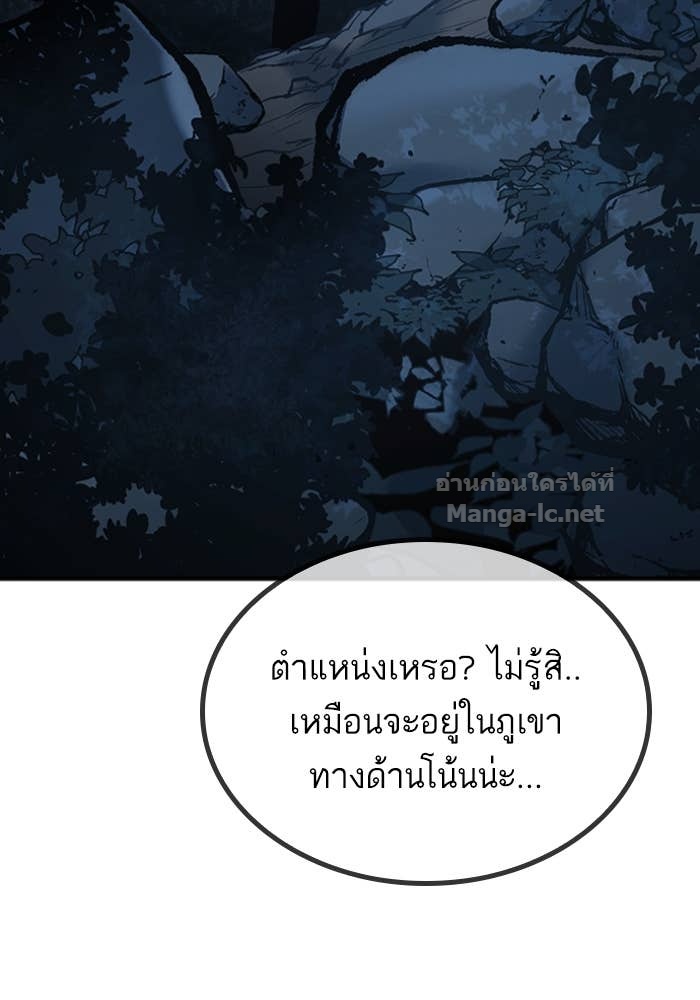 Doujin-Lc- อ่าน โดจิน มังฮวา เกาหลี ญี่ปุ่น จีน แปลไทย HECTOPASCAL ตอนที่ 1 2 3 4 5 6 7 8 9 10 11 12 13 14 ฟรี ไม่มีโฆษณา อ่าน โดจิน Manhwa เกาหลี ญี่ปุ่น จีน เรามีครบ คัดมาให้เน้นๆ โดจิน 18+ รับประกันความฟินโดย Doujin Lc