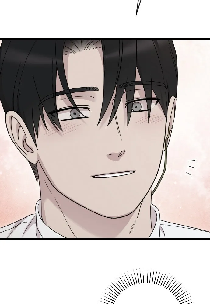 จำเลยหัวใจ ตอนที่ 79 รูปที่ 22