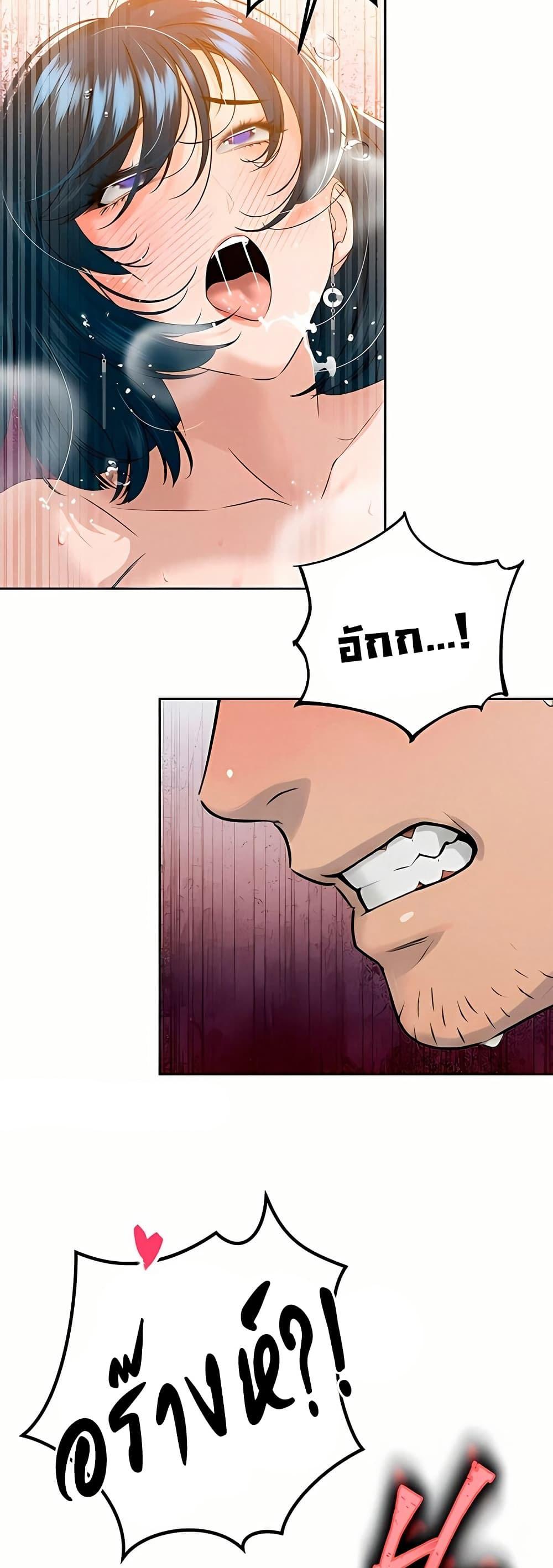 Doujin-Lc- อ่าน โดจิน มังฮวา เกาหลี ญี่ปุ่น จีน แปลไทย 21 ตอนที่ 1 2 3 4 5 6 7 8 9 10 11 12 13 14 ฟรี ไม่มีโฆษณา อ่าน โดจิน Manhwa เกาหลี ญี่ปุ่น จีน เรามีครบ คัดมาให้เน้นๆ โดจิน 18+ รับประกันความฟินโดย  Doujin Lc