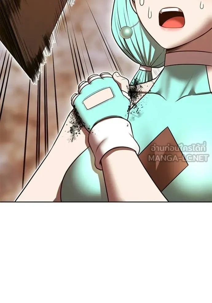 +99 ท่อนไม้ ตอนที่ 189 รูปที่ 232