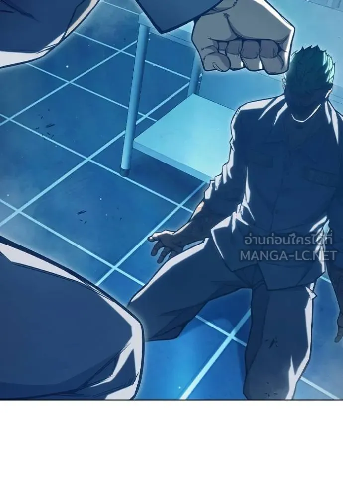 เยาวชนคนคุก ตอนที่ 48 รูปที่ 171