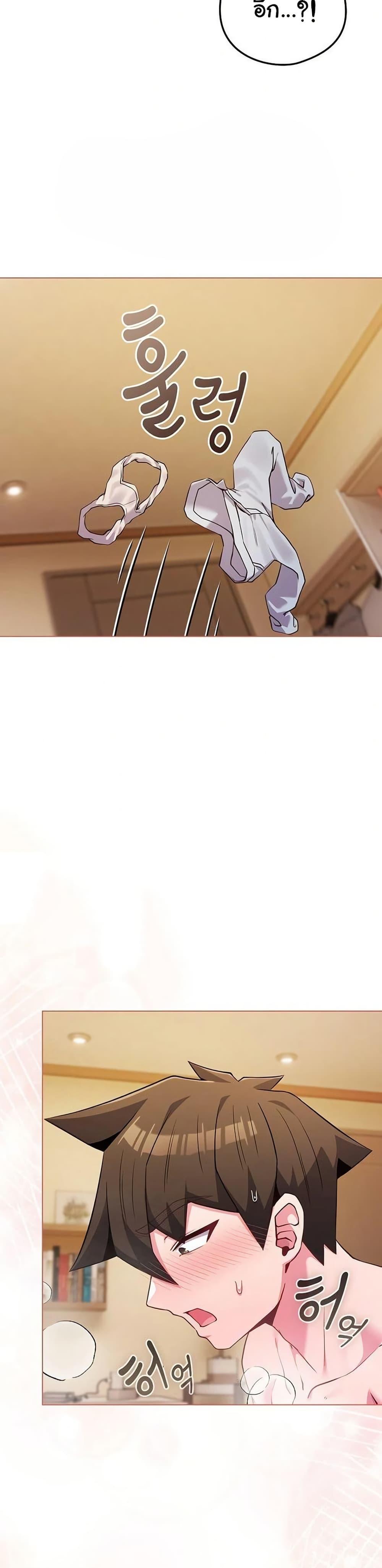 Doujin-Lc- อ่าน โดจิน มังฮวา เกาหลี ญี่ปุ่น จีน แปลไทย But You’re ตอนที่ 1 2 3 4 5 6 7 8 9 10 11 12 13 14 ฟรี ไม่มีโฆษณา อ่าน โดจิน Manhwa เกาหลี ญี่ปุ่น จีน เรามีครบ คัดมาให้เน้นๆ โดจิน 18+ รับประกันความฟินโดย  Doujin Lc