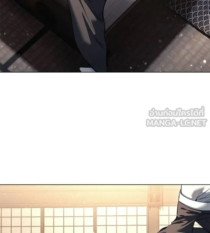 มัจจุราชชุดแดง ตอนที่ 53 รูปที่ 180