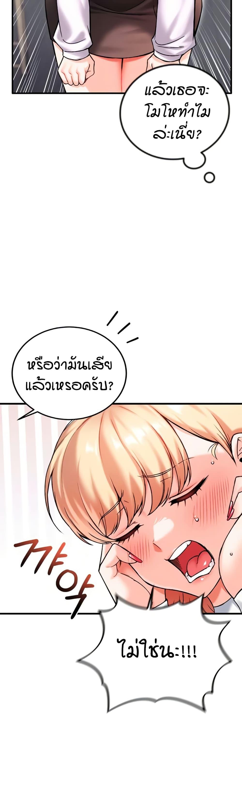 Doujin-Lc- อ่าน โดจิน มังฮวา เกาหลี ญี่ปุ่น จีน แปลไทย Wanna Join the Company ตอนที่ 1 2 3 4 5 6 7 8 9 10 11 12 13 14 ฟรี ไม่มีโฆษณา อ่าน โดจิน Manhwa เกาหลี ญี่ปุ่น จีน เรามีครบ คัดมาให้เน้นๆ โดจิน 18+ รับประกันความฟินโดย  Doujin Lc