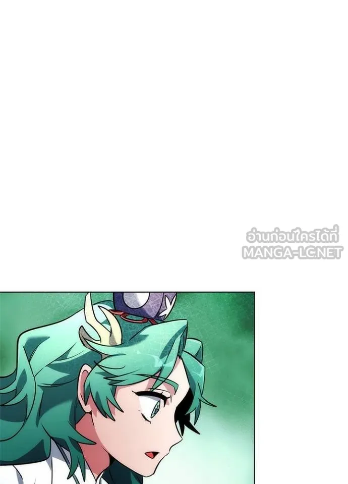 คืนแห่งโทแกบี ตอนที่ 68 รูปที่ 5