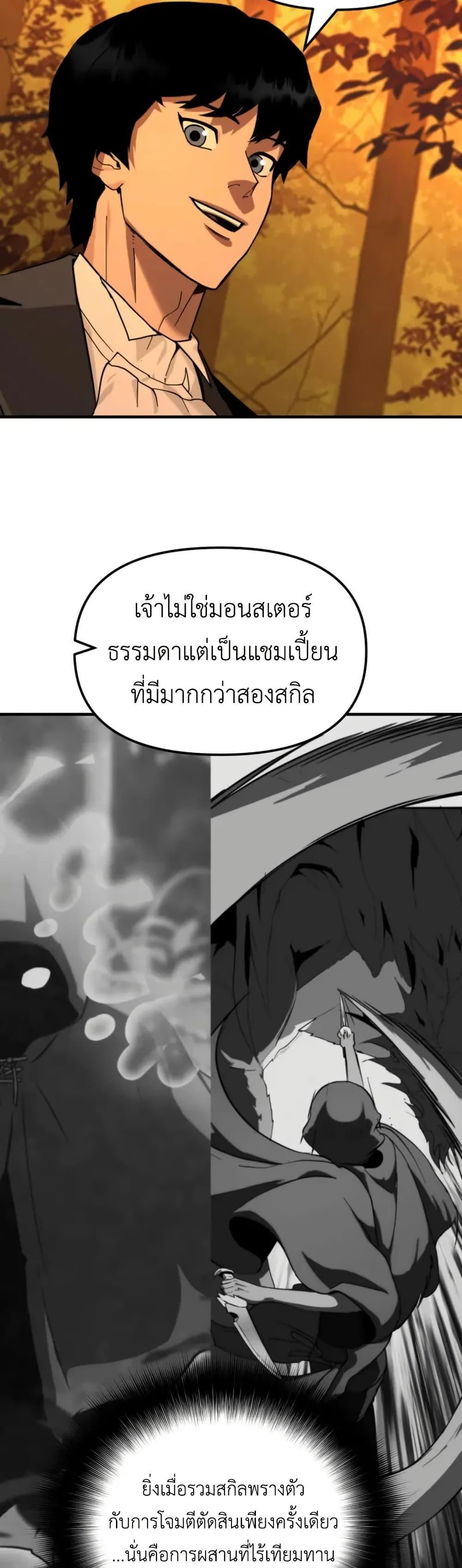 Manga-lc-com อ่านมังงะ อ่านการ์ตูน ออนไลน์ ฟรี S-Class Butler ตอนที่ 1 2 3 4 5 6 7 8 9 10 11 12 13 14 ฟรี ไม่มีโฆษณา Manga-lc - อ่าน มังงะ อ่าน การ์ตูน ออนไลน์ อ่านมังงะ ฟรี