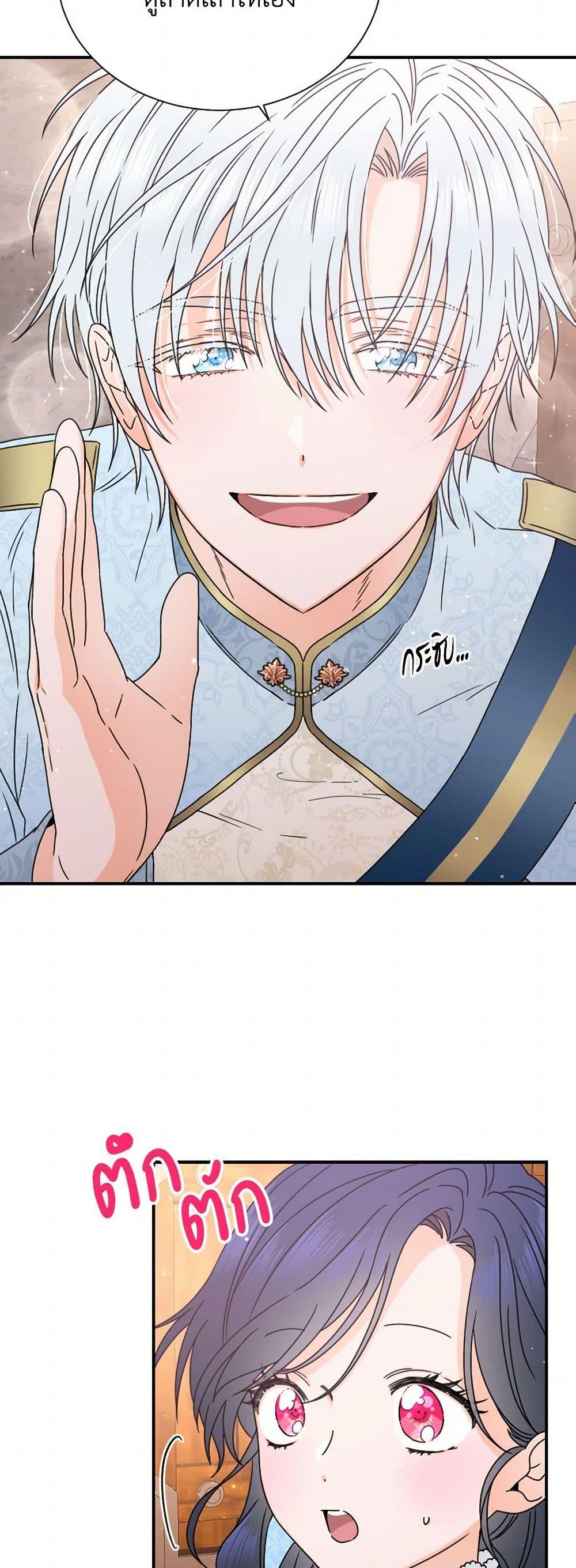 Manga-lc-com อ่านมังงะ อ่านการ์ตูน ออนไลน์ ฟรี Lady Baby ตอนที่ 1 2 3 4 5 6 7 8 9 10 11 12 13 14 ฟรี ไม่มีโฆษณา Manga-lc - อ่าน มังงะ อ่าน การ์ตูน ออนไลน์ อ่านมังงะ ฟรี