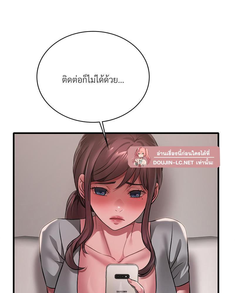 Doujin-Lc- อ่าน โดจิน มังฮวา เกาหลี ญี่ปุ่น จีน แปลไทย Drunk on You ตอนที่ 1 2 3 4 5 6 7 8 9 10 11 12 13 14 ฟรี ไม่มีโฆษณา อ่าน โดจิน Manhwa เกาหลี ญี่ปุ่น จีน เรามีครบ คัดมาให้เน้นๆ โดจิน 18+ รับประกันความฟินโดย  Doujin Lc